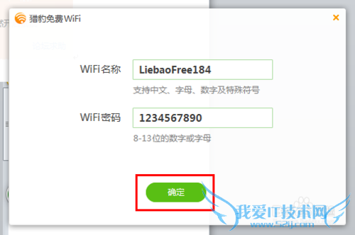 ԱwifiԱwifiУ԰ôã