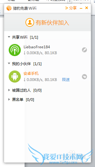 ԱwifiԱwifiУ԰ôã