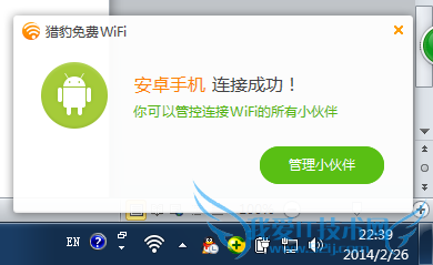 ԱwifiԱwifiУ԰ôã