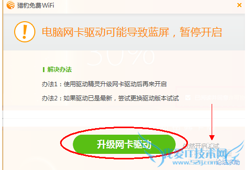 ԱwifiԱwifiУ԰ôã