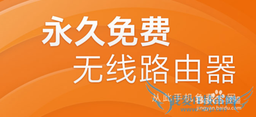 ԱwifiԱwifiУ԰ôã