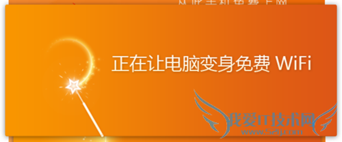 ԱwifiԱwifiУ԰ôã