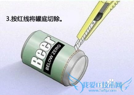 有效提升WiFi信号强度方法分享