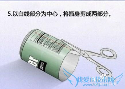 有效提升WiFi信号强度方法分享