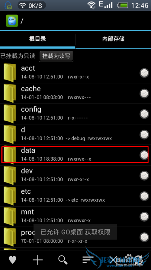 ֻβ鿴WiFiԿףwifiƽ