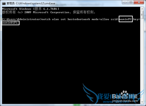 ƽУ԰ͻDrcom 5.2.0ԽWiFi
