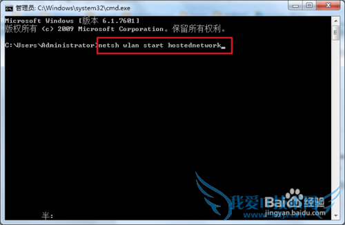 ƽУ԰ͻDrcom 5.2.0ԽWiFi