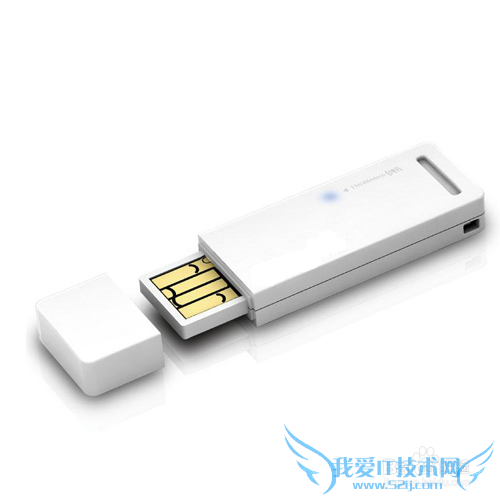 ƽУ԰ͻDrcom 5.2.0ԽWiFi