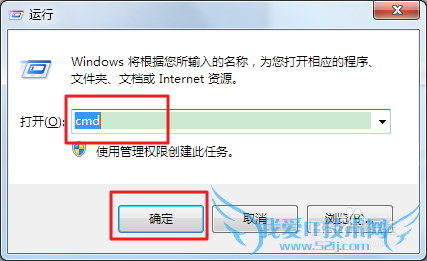 ƽУ԰ͻDrcom 5.2.0ԽWiFi