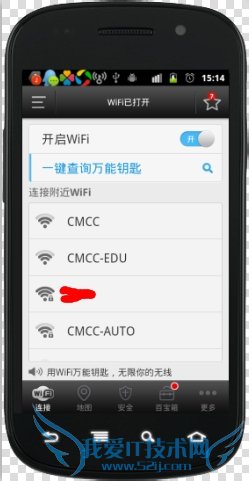 wifiԿƽ룿