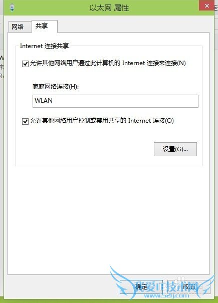 TL-WN823N_WN821Nwin 10wifi