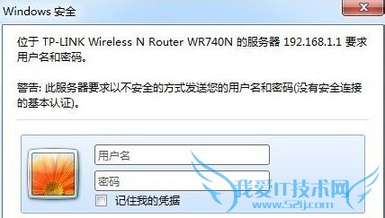 ޸wifi룿