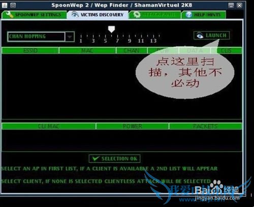 ôUƽWiFi룺[2]ƽWiFi