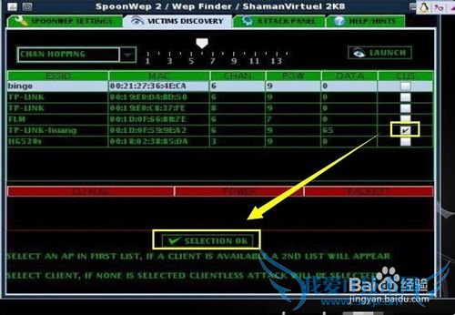 ôUƽWiFi룺[2]ƽWiFi