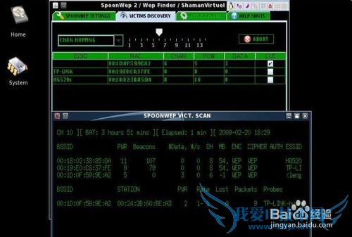 ôUƽWiFi룺[2]ƽWiFi