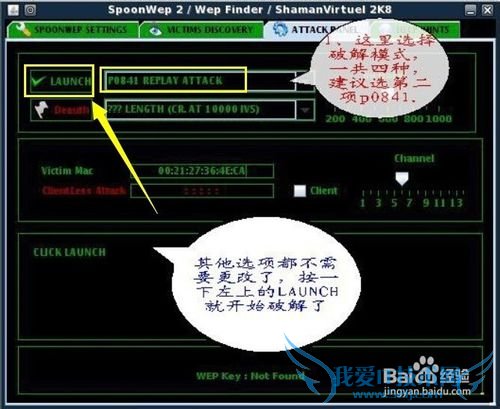 ôUƽWiFi룺[2]ƽWiFi