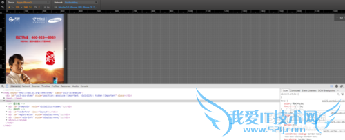 如何不通过手机让自己的电脑连上aWiFi