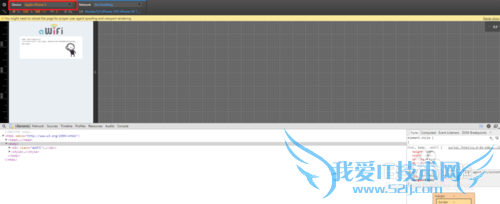 如何不通过手机让自己的电脑连上aWiFi