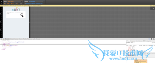 如何不通过手机让自己的电脑连上aWiFi