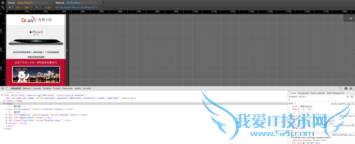 如何不通过手机让自己的电脑连上aWiFi