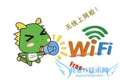 ѹwifiǸӦWiFi