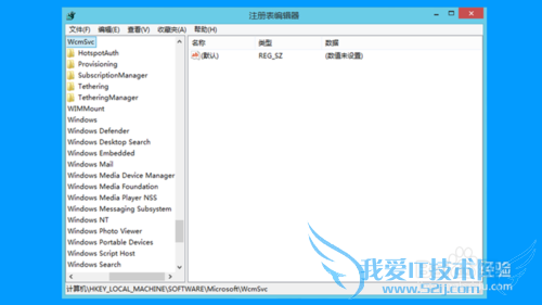 ʼǱѵõ˼ҵwifiѲԼҵ