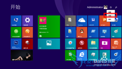 ʼǱѵõ˼ҵwifiѲԼҵ