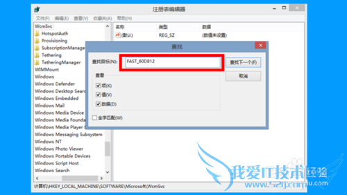 ʼǱѵõ˼ҵwifiѲԼҵ
