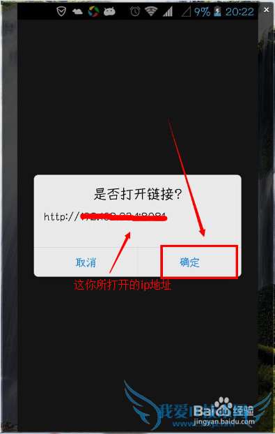 wifiӰذߵֻ޷νӿƬ