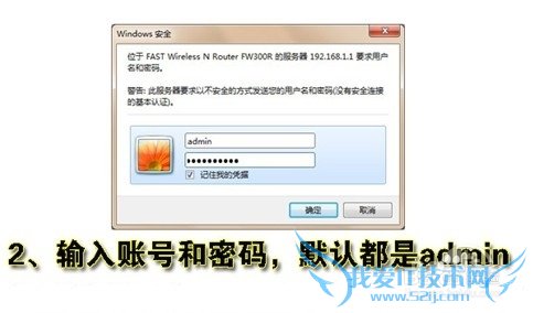 怎么设置无线路由器wifi 无线路由器设置方法
