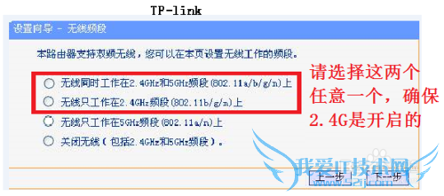 Mate S/ɨ費ȵ/WiFiô?