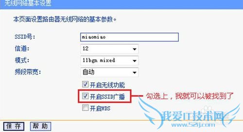 Mate S/ɨ費ȵ/WiFiô?