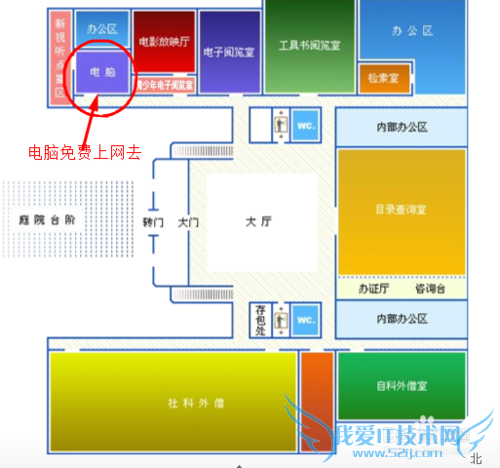 ÄÄÀïÓÐÃâ·ÑWifi»òÕßÍøÂç¿ÉÒÔÓÃÄØ£¿