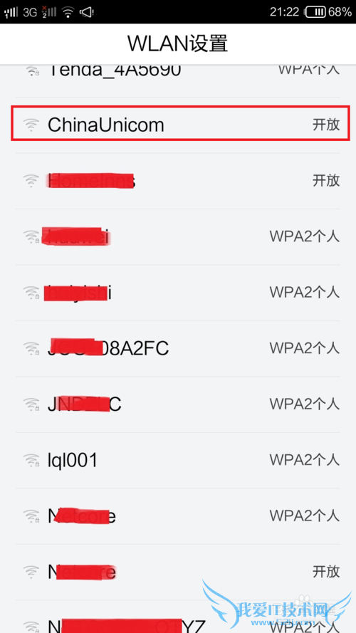 ÄÄÀïÓÐÃâ·ÑWifi»òÕßÍøÂç¿ÉÒÔÓÃÄØ£¿