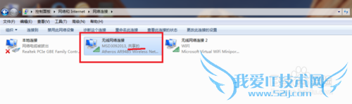 ʼǱwifiȵwin7,xp