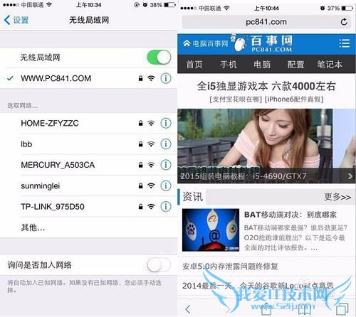 ֻô· ֻ½192.168.1.1