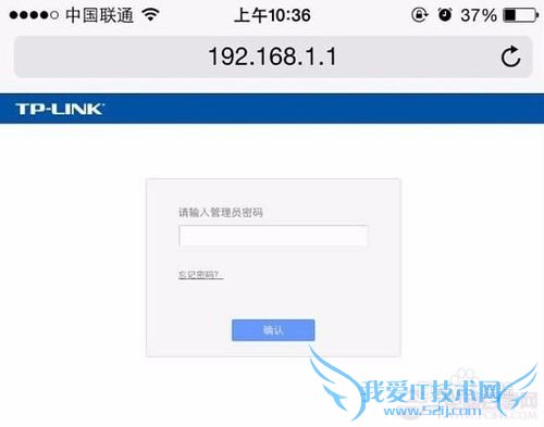 ֻô· ֻ½192.168.1.1