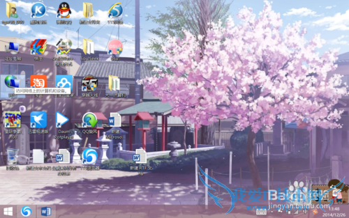 win8ϵͳ²鿴WiFi뷽