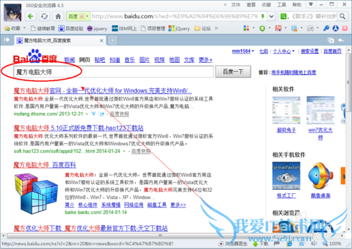 ʼǱôwifiȵ(ɲ鿴豸)