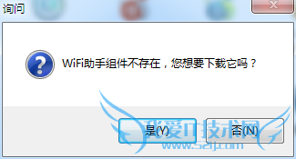 ʼǱôwifiȵ(ɲ鿴豸)