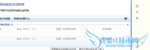 ô鿴wifi룬ô鿴Լwifi