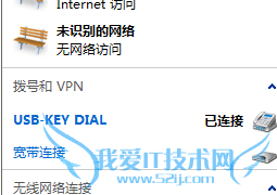 ô鿴wifi룬ô鿴Լwifi