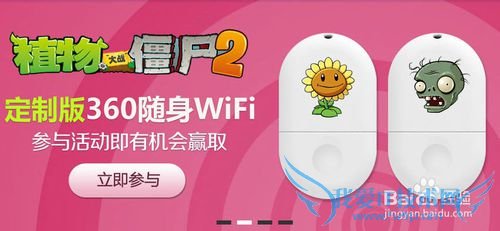 Сwifi360wifiʲô