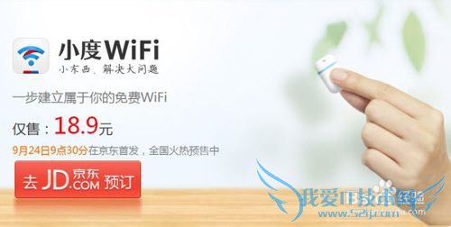 Сwifi360wifiʲô