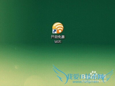 ʼǱοWiFiֻiPad