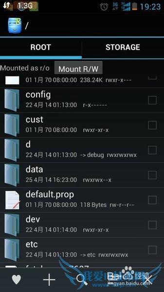 怎么蹭网,怎么破解wifi密码
