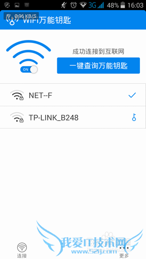 WIFIӦòע⼼