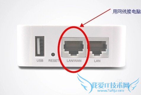 󷿼䣨ⷿͣWIFIźŲ