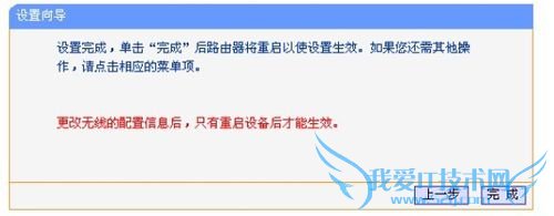 󷿼䣨ⷿͣWIFIźŲ