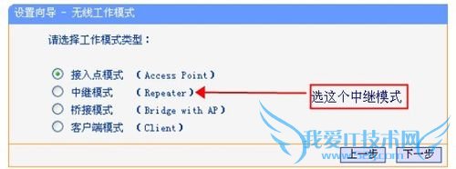 󷿼䣨ⷿͣWIFIźŲ